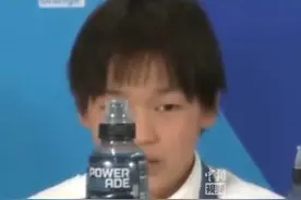 真的“小小巴黎轻松拿捏”？全红婵夺金后回应“天才少女”称号视频封面