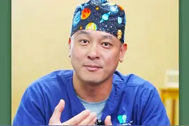 5岁孩子出现骨骼不对称，牙齿也歪，家长应该怎么做？ #儿童健康 #口腔健康 #口腔科普 #医学科普 #硬核健康科普行动视频封面