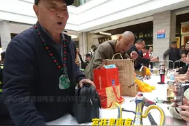 故宫一件我一件（上），大爷说的会是真的吗？#鉴宝视频封面