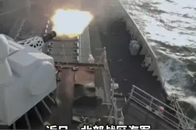 高能预警，就在第5秒！淮南舰“裂空爪”霸气登场！#淮南舰视频封面