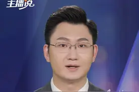 天水调查组今天通报，褐石培心幼儿园幼儿血铅异常来源查明，系后厨违规添加彩绘颜料制作食品，导致233人血铅异常。目前，8人被刑拘。