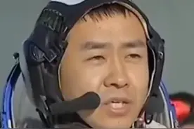 6月5日 陈冬，河南洛阳出生，再次出征太空，他的父亲陈树林一句话道出了天下父母的心。#神舟十四#致敬中国航天 #点赞中国航天 #河南dou知道 视频封面