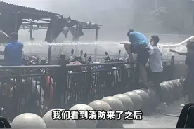 6月28日，广州海珠区一电动自行车棚起火，路过的外卖小哥们和物业工作人员挺身而出合力救火，为辖区消防救援力量到场处置赢得了宝贵的时间。视频封面