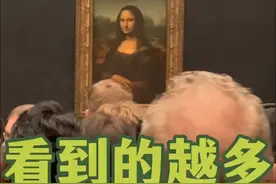 三逛卢浮宫，才发现自己知道的太少！ #法国生活 #日常vlog视频封面