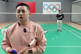 国家队必学杀球发力技巧 #羽毛球 #羽毛球教学 #运动日常视频封面