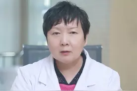带状疱疹病毒是从哪儿来的？ #带状疱疹 #门诊故事 #医学科普视频封面