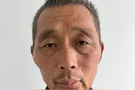 平顶山市寻亲：五旬男子被救助，穿蓝色薄棉衣、黑色裤子图片