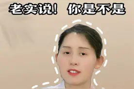 老实说！你是不是经常偷偷灌肠！频繁灌肠，可能有这些危害！#成都肛肠专科医院 #灌肠 #医学科普 #dou是知识 #医疗创作者培优计划