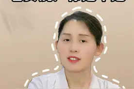 老实说！你是不是经常偷偷灌肠！频繁灌肠，可能有这些危害！#成都肛肠专科医院 #灌肠 #医学科普 #dou是知识 #医疗创作者培优计划视频封面