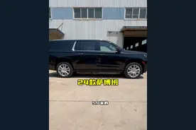 发了一台24款萨博班回来，还比较新鲜 #萨博班视频封面