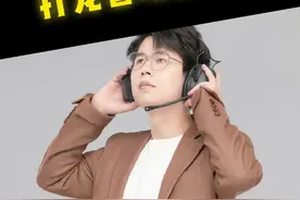 原来小胖去年就被久哲研究透了，怪不得又被抢龙#重庆狼队小胖 #久哲视频封面