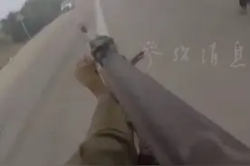 以军公布哈马斯袭击事件调查结论，承认“全面失败”视频封面