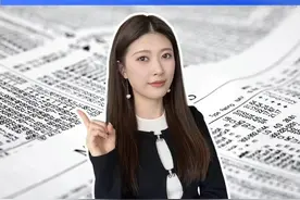 投资大忌就是跟着朋友买。他赚你亏，他尴尬；你赚他亏，你尴尬#财经 #投资 #基金 #干货分享 #投资理财 #主打的就是一个真实 #财经知识视频封面