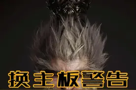 英特尔又双叒换接口！十六代酷睿换 LGA1954 接口！主板又要换