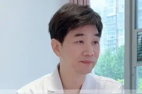 发育性肿瘤导致癫痫，建议切除做病理 #医学科普 #北大第一医院 #发育性肿瘤 #硬核健康科普行动视频封面