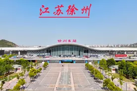 徐州下辖 5 个区、3 个县，代管 2 个县级市的特点 地理#地理知识