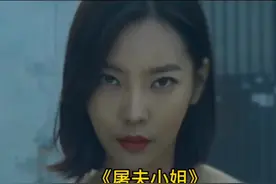 漂亮女孩被三个禽兽医生欺负，三年后渣男被妥妥收拾。视频封面