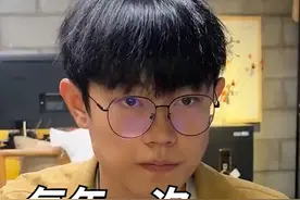 每年一次巅峰谈判！#维式委屈 #过年回家 #第一批回家过年的人 #神奇脑洞回收站 #搞笑视频封面
