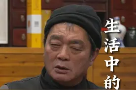 五行金木，相生相克。谈及重金属其实不必闻之色变，我们的先辈很早就知道“铅”的毒性，但善于利用其特性，适量、恰当取用却可以使之服务于我们的生产生活。凡事讲究的是量，要取之有度。#重金属 #文化传承 #陶瓷视频封面