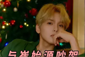 厉旭崔始源吵架成经典永流传，厉旭入伍哥哥排队送温暖#superjunior #厉旭 #崔始源视频封面