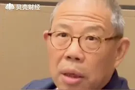 钟睒睒：仍不希望大家去喝绿瓶水#钟睒睒称不建议喝纯净水是为消费者好视频封面