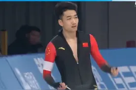 中国队第18金！高亭宇获得亚冬会速度滑冰男子500米金牌！#哈尔滨#亚冬会#冰雪同梦亚洲同心视频封面