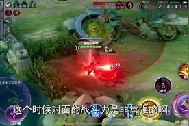 两亿把对抗路告诉你 对抗路的作用到底是什么！ #对抗路 #姬小满视频封面