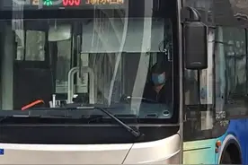 速看！天津！本周四！ 天津开通29条清明公交专线 部分线路可直接预约 一人一座 29条定制专线明细来了#天津 #公交 #清明 #让座视频封面