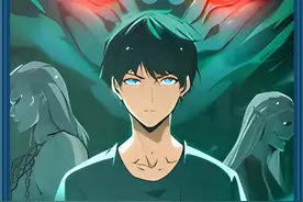 天狗丧门吊客三凶物为封正一起残害华九难！