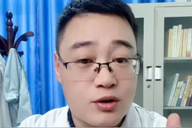 缺乏维生素b12，有这五大危害#中医 #医学科普 #维生素  #抖出健康知识宝藏   #开工去班味健康指南