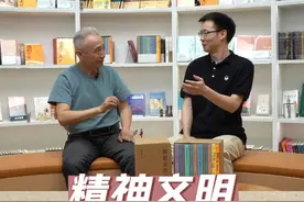 古代文人墨客的成就与他的家庭和生长环境有什么关系呢？ #涨知识 #历史 #文学 #家庭教育视频封面