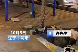 大爷拉石墩子当划船机健身，拍摄者：强者从不抱怨环境视频封面