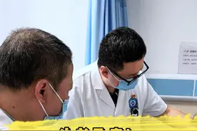 头老是痛!是不是脑子里长了什么东西？ 别慌！潘主任告诉你#头痛 #经常头痛 #神经外科潘海鹏医生 #医学科普 #四川dou知道视频封面