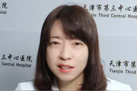 药品说明书当中，肝功能不全慎用，是怎么回事？ #抖出健康知识宝藏 #抖音知识年终大赏 #医学科普 #肝功能 #吃药视频封面