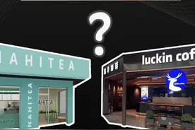 创业开店 除了加盟和自创 还有第三种选择？ #餐饮  #餐饮创业 #加盟 #33楼老宋 #餐饮创业视频封面