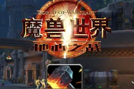 11.0锻造升级加点指南 锻造知识点追赶专业装备稳五专精加法视频封面