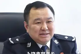 上饶市副市长蔡宜萍被查（来源：中央纪委国家监委网站）#上饶  #蔡宜萍  #江西  #上饶市公安局视频封面