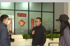 #房子交完意向金发现被查封  今年3月26号，赖女士在杭州祥生江山云樾府认购了一套房子，付了10万定金，几天后看新闻得知，自己买的房子被法院查封了，她立刻提出退房，但遭到了开发商的拒绝。#抖音精选计划视频封面