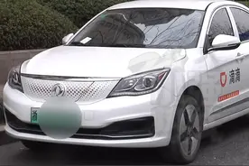 【租车退掉后押金一分不退？】陈师傅是江西人，去年9月，他向杭州越胜汽车服务公司租赁了一辆一汽新能源车，开网约车。合同上注明，租期结束后没有相应的违章和车损，押金30个工作日退还，于是陈师傅交了6000块的押金。前些日子合同到期，车退掉了，可两个多月过去了，6000块钱的押金拿不回来，这让他无法接受。