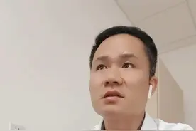 前列腺增生手术 #前列腺增生 #前列腺电切术  #沙区人民医院 #医疗健康创作训练营 #硬核健康科普行动视频封面