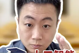 四六级翻译预测【人工智能】 #四级翻译预测 #六级翻译预测