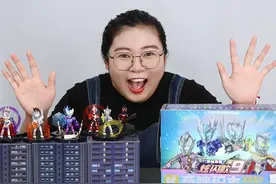 开箱奇妙奥特曼积木人第九弹！神秘四奥对决黑暗军团，谁能赢？