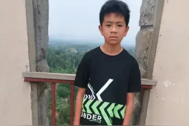 郑州市荥阳市急寻：两个男孩失联，均穿白色上衣，13岁男孩高1米6，12岁男孩高1米52图片