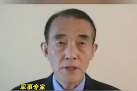 美军使用巨型钻地弹打击伊朗核设施 曹卫东:钻地弹精度高 破坏力强 但可能并未彻底摧毁#海峡新干线 #伊朗 #美国 #核设施 #打击