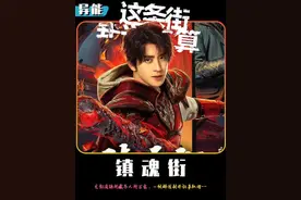 曹焱兵从8岁就开始发誓保护妈妈，可妈妈的大刀却砍向了他