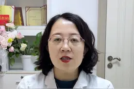 子宫腺肌症引起子宫增大怎么办？ #子宫腺肌症 #医学知识科普视频封面