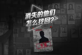 #还原余华英案受害者杨妞花寻亲路 
5岁被拐，26年后找到家