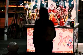 我要是过了这一关，不管你在哪，我都去娶你。#原声 #情绪 #总有一句话戳心 视频封面