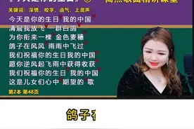 跟着我，能唱完这首歌，检验你咽壁力量#唱歌给你听 #零基础学唱歌 #学唱歌 @DOU+上热门 