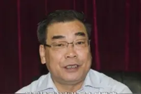 新疆维吾尔自治区人民政府原党组成员黄三平被查（来源：中央纪委国家监委网站） #新疆  #黄三平视频封面